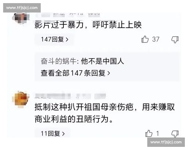 《周仁回府揭开家族恩怨揭示权谋斗争波诡云谲的历史命运》